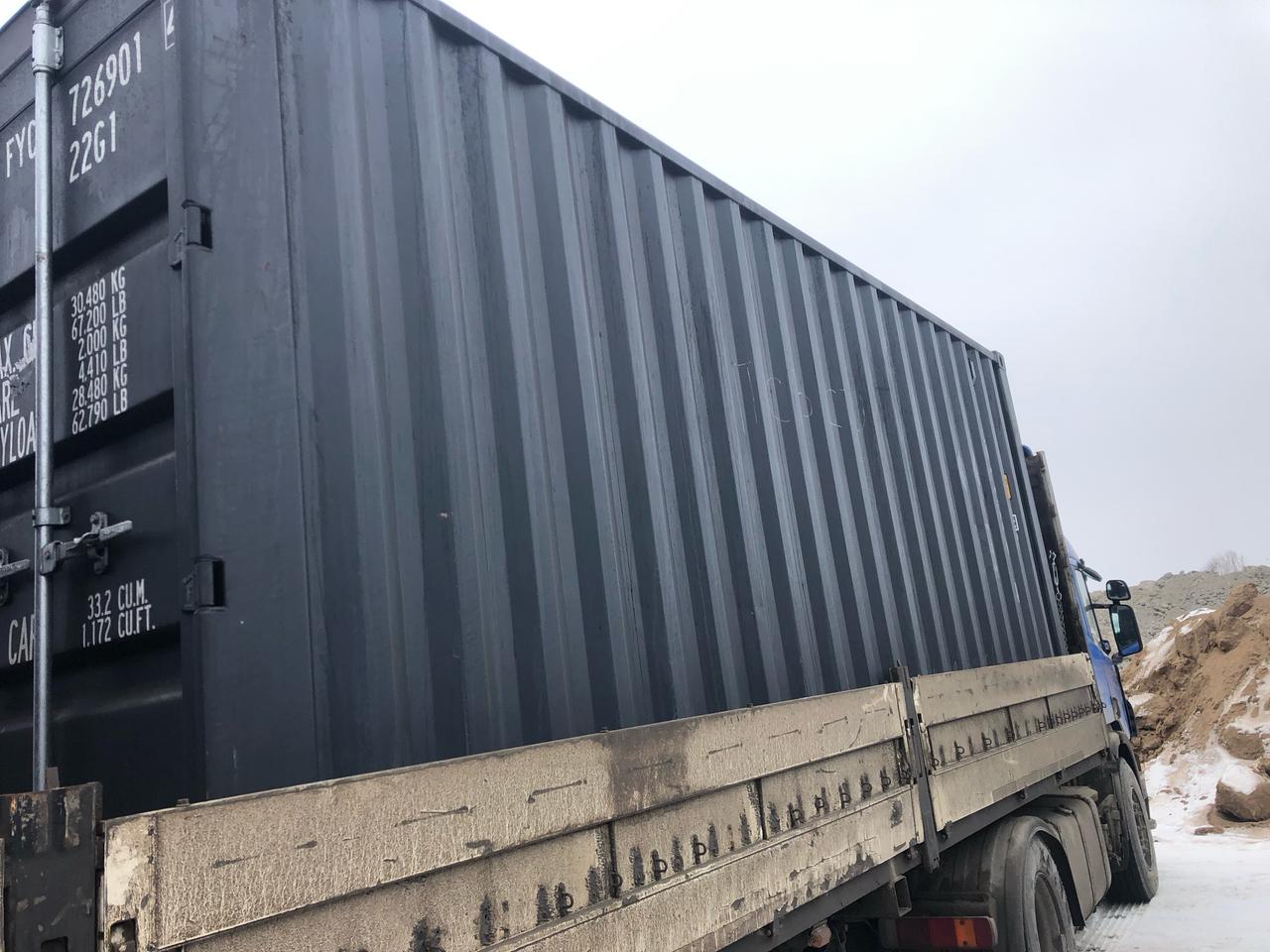 Морской контейнер FYCU7269014